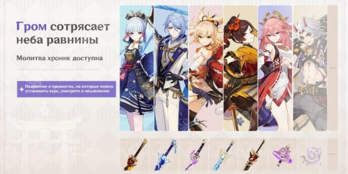 Genshin Impact: Neue Inhalte im Patch 5.6